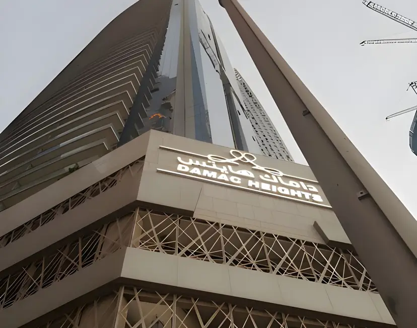 Magnifique appartement 1 chambre à DAMAC Heights — Dubai Marina — photo 28